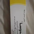 محتاجين منها كميه لوجه الله لتجلط الدم