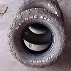 كفرات حجريه ودواي مقاس 17 حق جمس