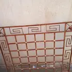 شبك لي البيع