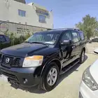 القطيف