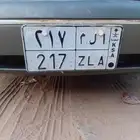 لوحه للبيع اسمها الم 217 السعر 20 000 جاهز لنقل