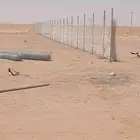 شبوك مزارع واستراحات الجله تبراك القرنه شقراء