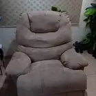 كرسي استرخاء