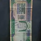 500 ريال قديمه لى البيع على السوم