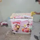 ثلاجة ايسكريم شكل كورة