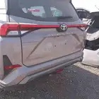 مندوب تشليح الحاير السلي