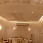 كهربائي