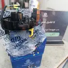 شريحة بوري اكورد ياباني 2013_2017