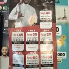 شرايح virgin ( stc)