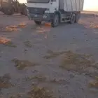 قلاب شيول بكلين للايجار القريه العليا