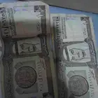 ريال قديم