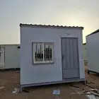 غرف جديد مقاس 3في3