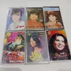 كاسيت نوال للبيع قديمك نديمك  يوجدلدينا شحن