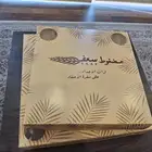 مطابع مطبعه بوكسات اكياس استكر ليبل تاق كروت