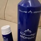 زيت عطري