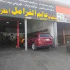 باكم_ فرامل_ ABS
