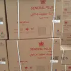 عروض على مكيفات مع التركيب الفوري