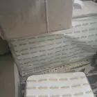 مجلس ارضي رخييص