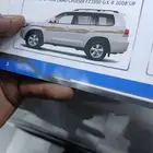 النبراس لخطوط. السيارات وإصلاح احزمه الأمان والتنجيد