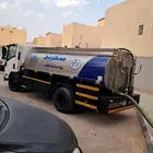 وايت ماء ضاحية خزام