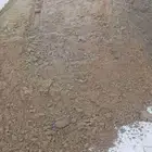 بطحاء أسمنت طوب عتب بلوك طوب صقير