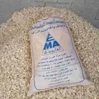 نشاره خيل فقط