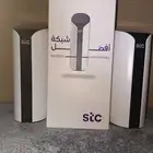 مقويات شركة Stc لا سلكية ثلاثة مقويات واحد رئيسي واثنين فرعي