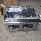 جريل فحم حجري 60 سم