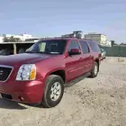 القطيف