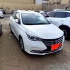 شانجان السفن