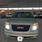 يوكن ممتاز 2010 قصير