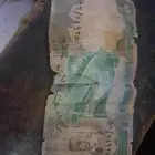 نقود قديمة البيع