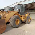 شيول كتر بلر 962H للبيع