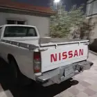 ددسن غماره خمسه شناكر