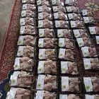 حمام فرنسي