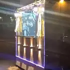 فود تراك