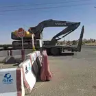 بكلين فلفو للايجار