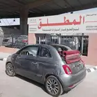 قطع غيار فيات 500 موديل 2023