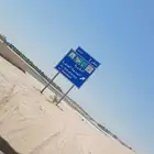 مشوار نقل مشاوير