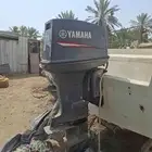 مكينة 75 ياماها في حالة الوكالة