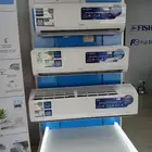 أرخص الأسعار بمجال المكيفات مستودعات السلي