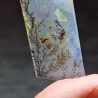 عقيق مشجر تحفة