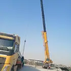 موجود لوبد للاحمال الخفيفة والثقيلة