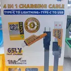 كبل 4in1 كيبل شحن سريع DENX