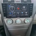 شاشه كامري