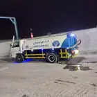 وايت ماة حلوه