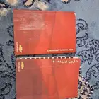 شفرلية لومينا وكاله 2006