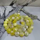 سبح فآخره ب آسعار طيبه