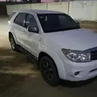 انبعاع الجيب