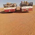 قيصومة فيحان المعيزيله مشاوير